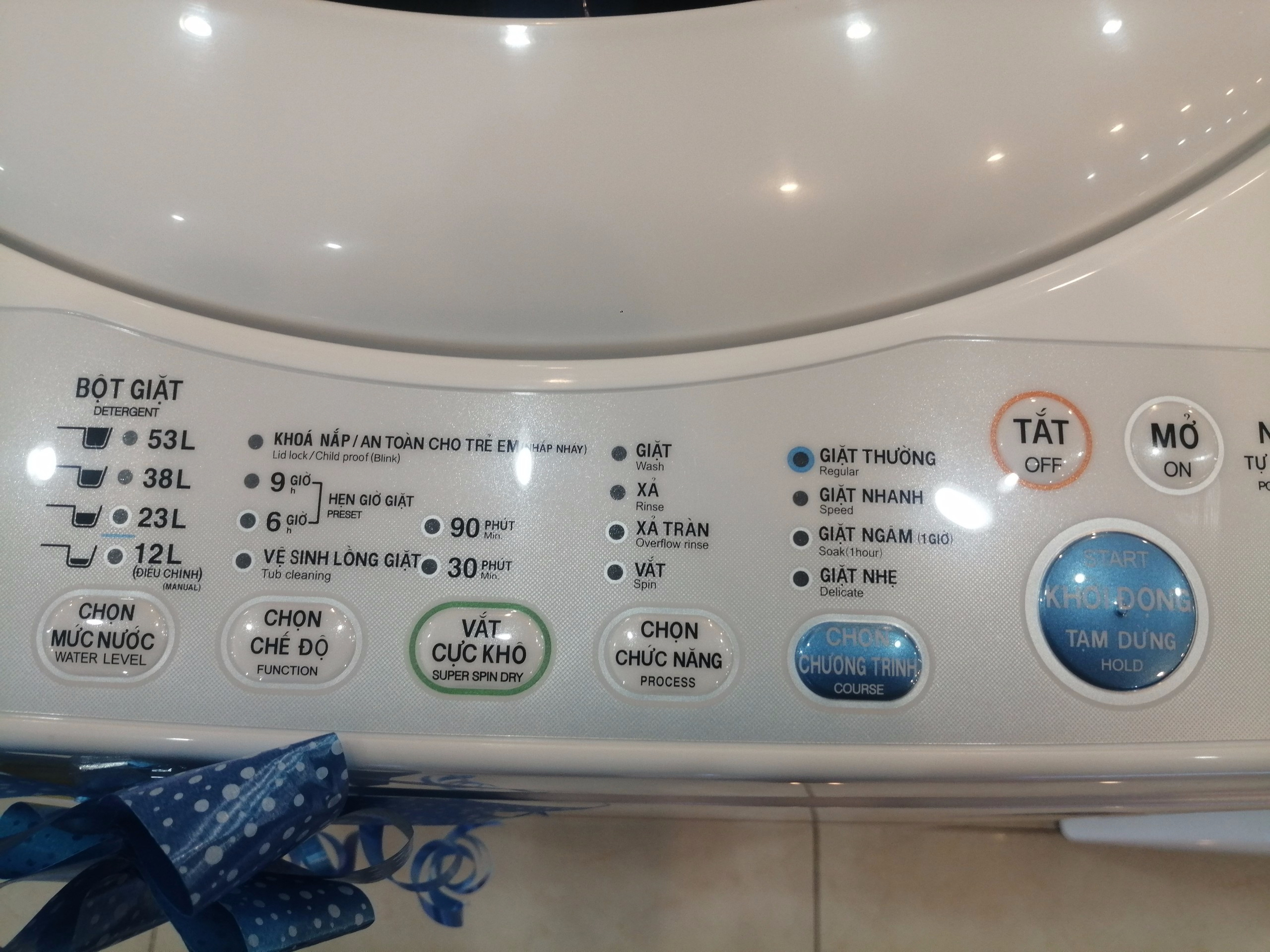 Hướng dẫn sử dụng máy giặt Toshiba từ A-Z