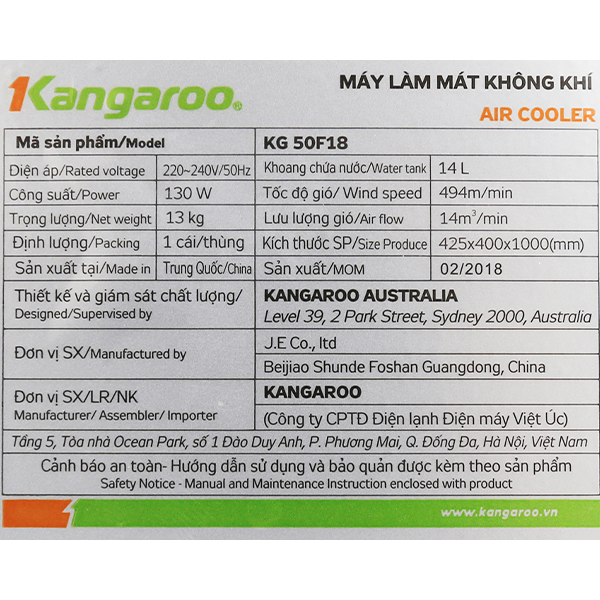 kangaroo-kg50f18-14-1-org