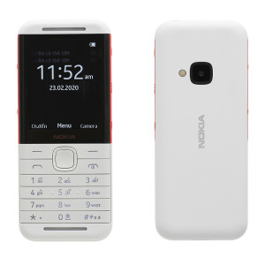 Nokia 5310