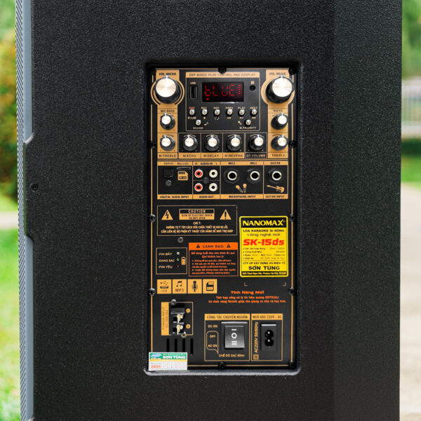 SK-15D500